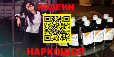 бошки Пугачёв