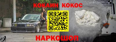 шишки Пушкино