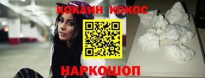 бошки Пугачёв