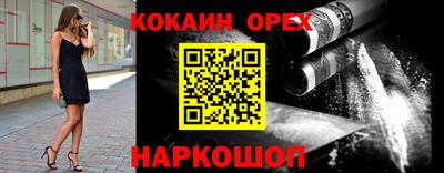 бошки Пугачёв