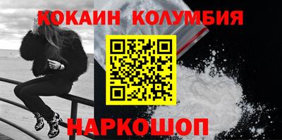 индика Пыть-Ях