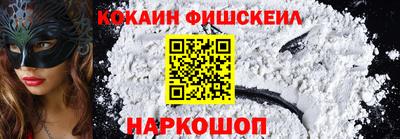 индика Пыть-Ях
