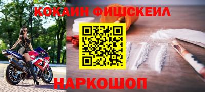 индика Пыть-Ях