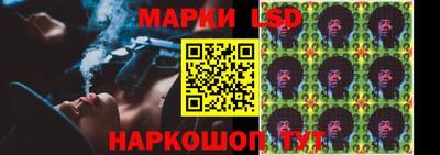 шишки Пушкино