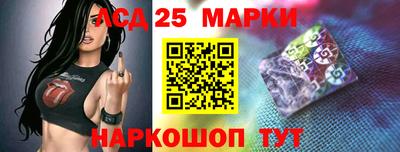 шишки Пушкино