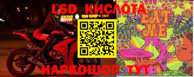 бошки Пугачёв