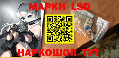 бошки Пугачёв