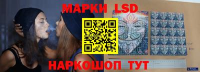 индика Пыть-Ях