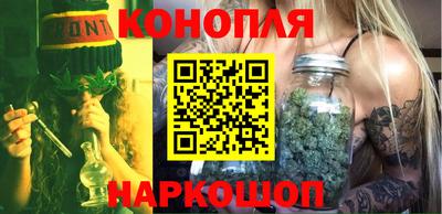 бошки Пугачёв