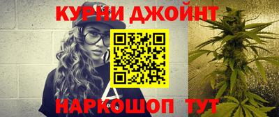 бошки Пугачёв