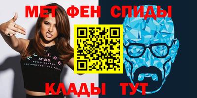 бошки Пугачёв