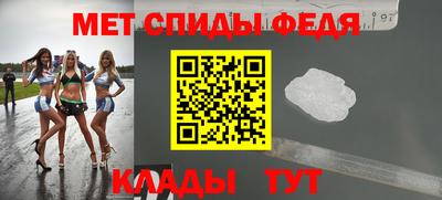 индика Пыть-Ях