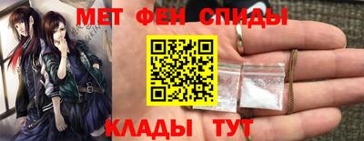бошки Пугачёв