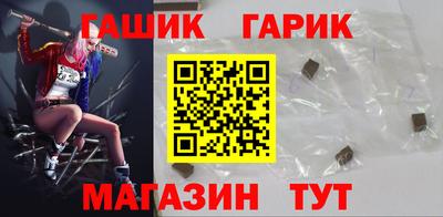 бошки Пугачёв