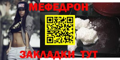 шишки Пушкино