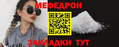 шишки Пушкино