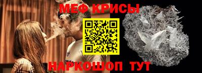 бошки Пугачёв