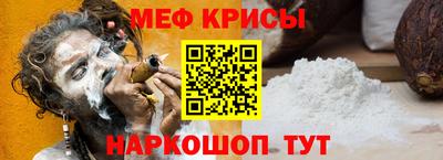 индика Пыть-Ях