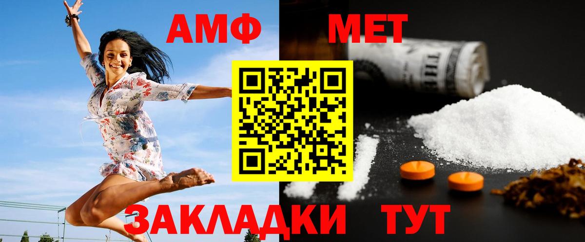 Гашиш Обнинск